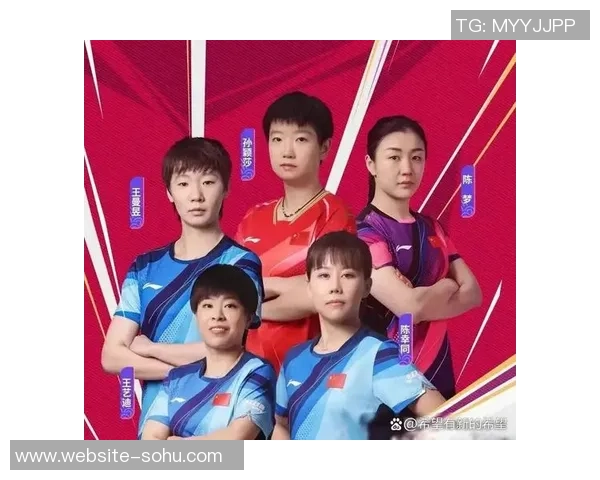 乒乓球个人能力排行榜揭晓北京乒乓球队荣登第五名引关注 乒乓球个人能力排行榜揭晓北京乒乓球队荣登第五名引关注