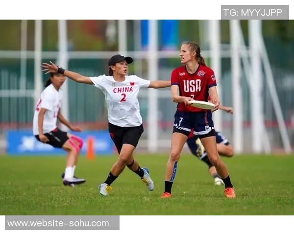 成都飞盘队防守反击策略分析及其在比赛中的成效与不足之处